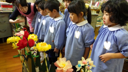 お花が咲いてるよ①