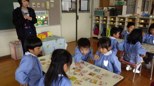 カルタ大会　年中